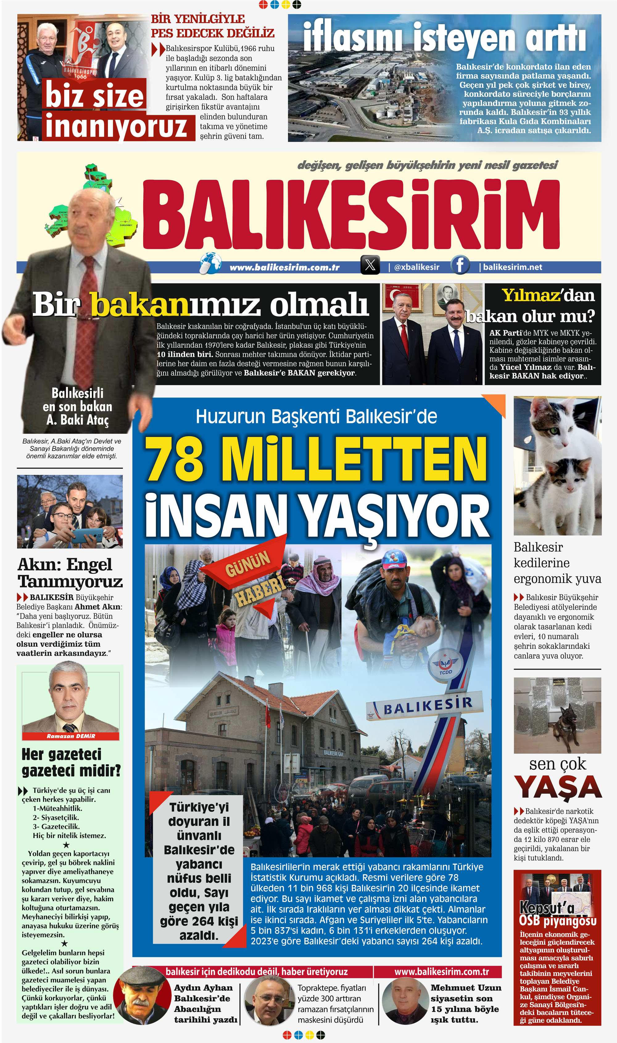 14 Mart 2025 1