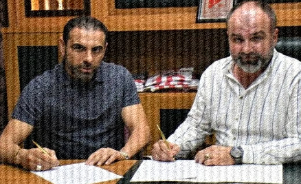 Fedlan Kilicarslan Balikesirb