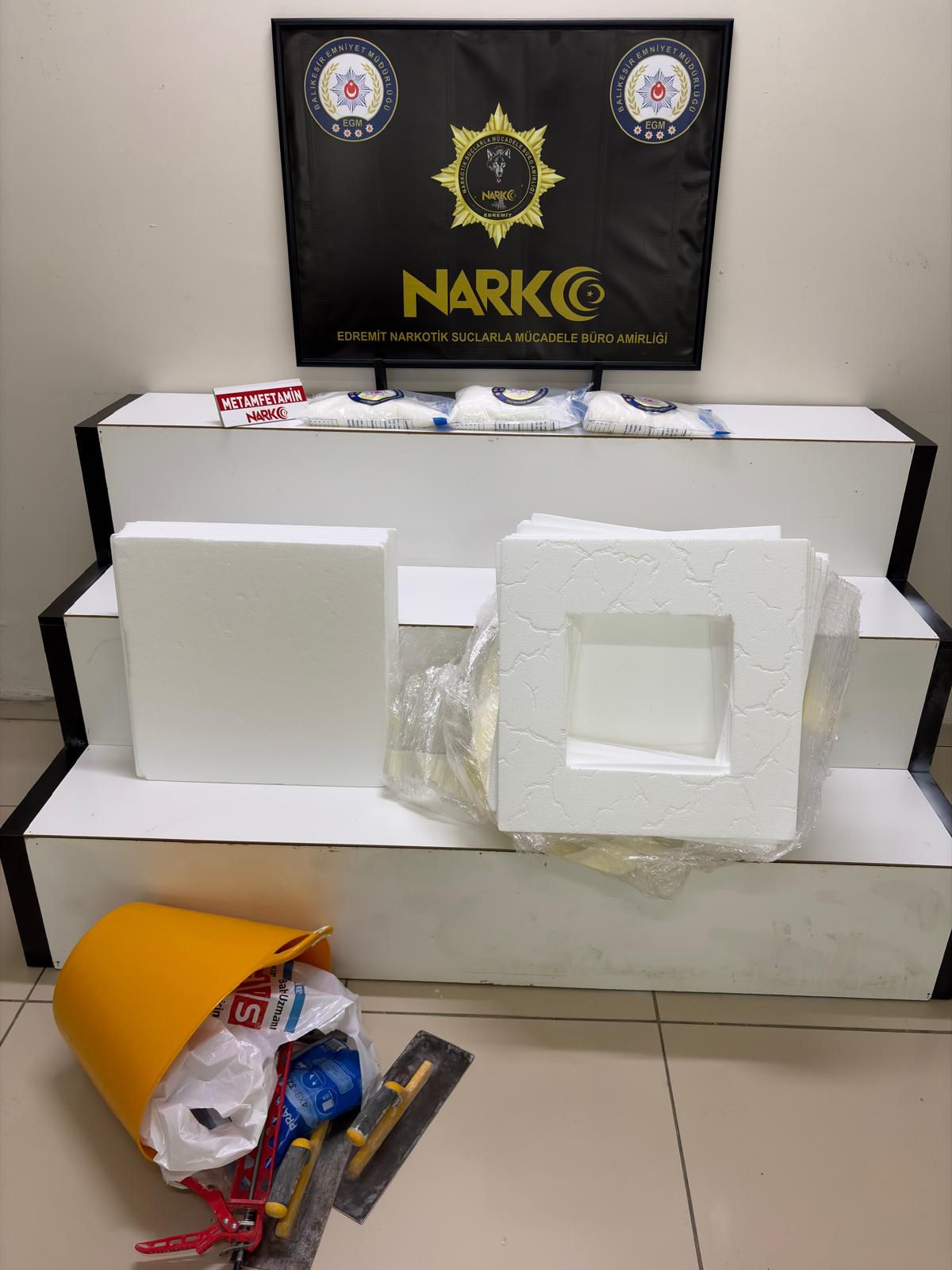 I M G 20251208 W A0001