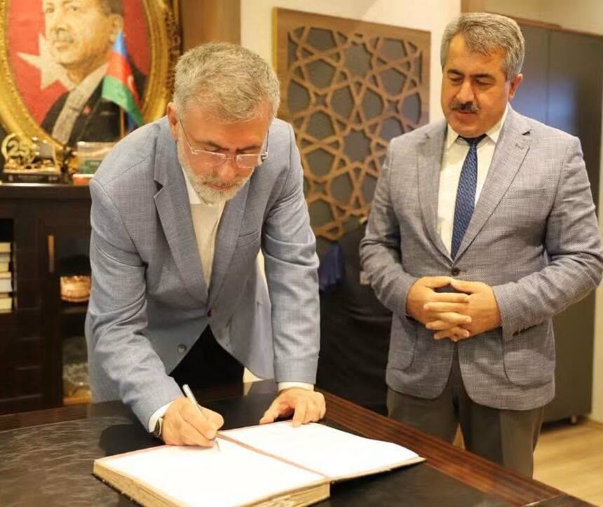 Cankul Kepsut Milli İ M Z A