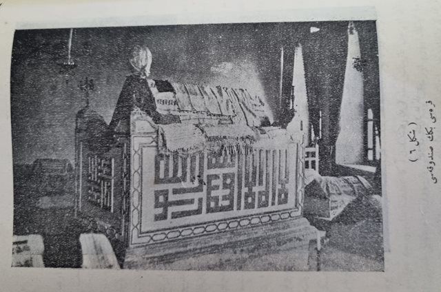 Karesi Turbesi 100 Yil Once