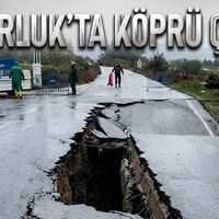 ÇEVRE